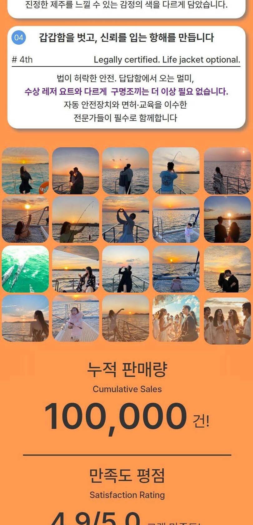 상품 상세 이미지 3