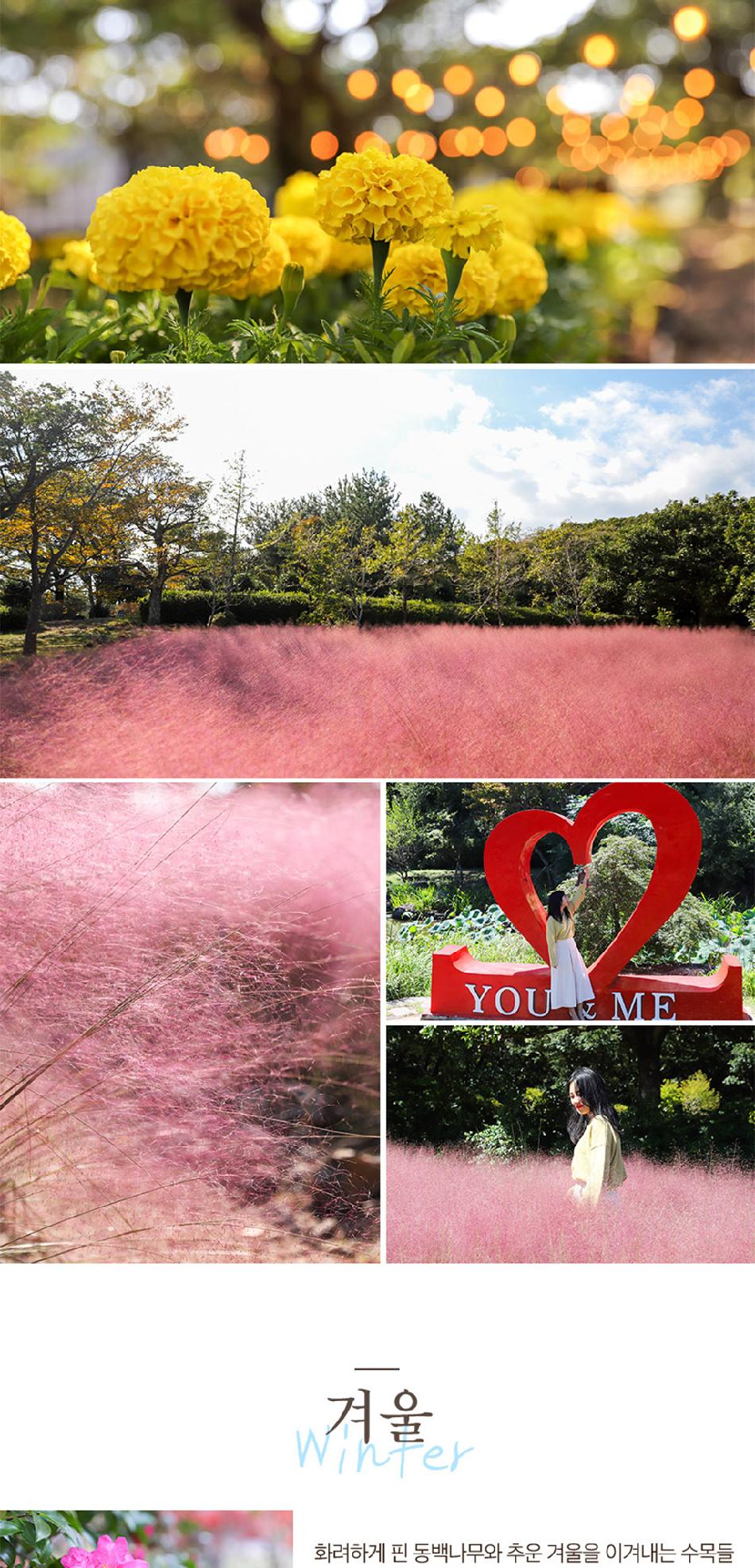 상품 상세 이미지 12