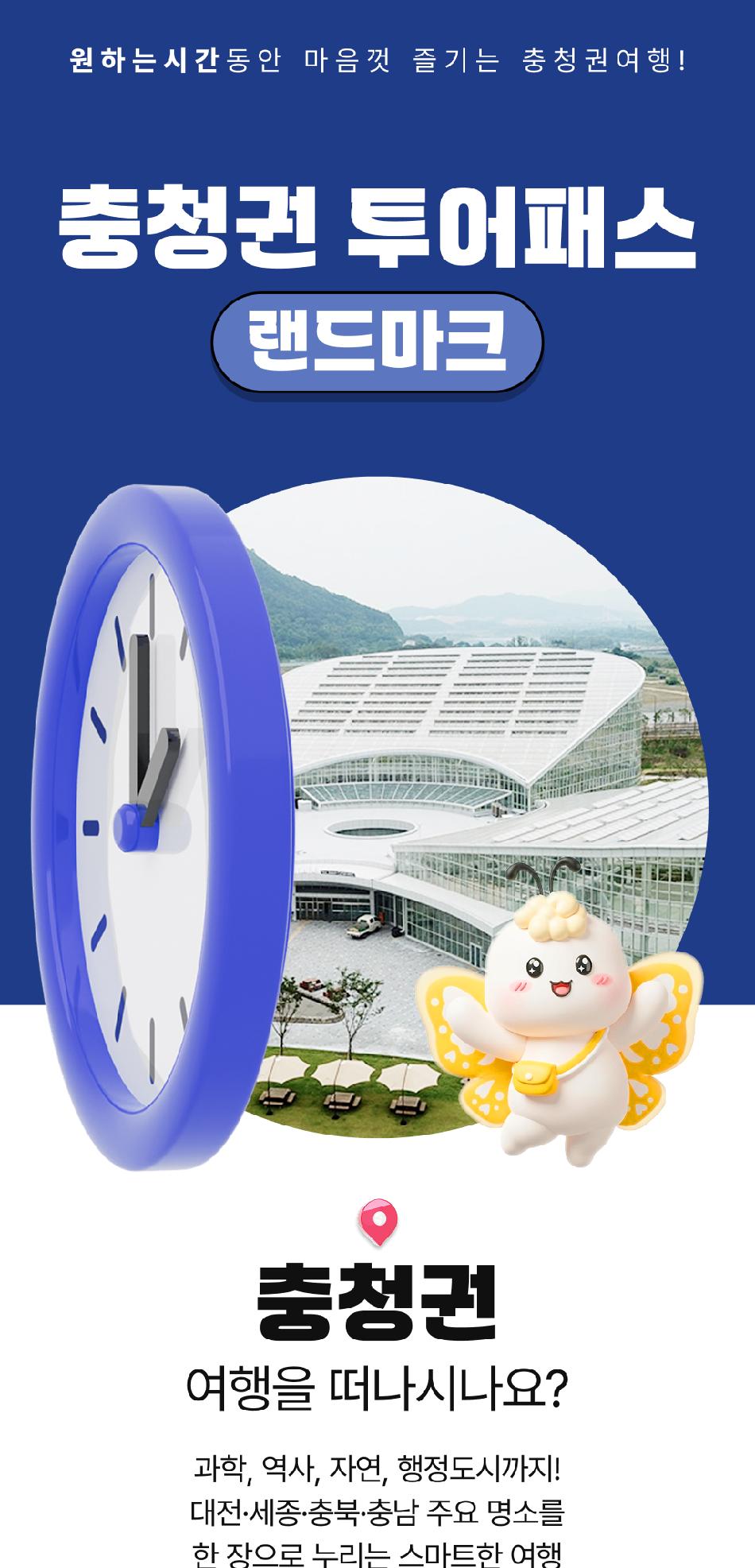 상품 상세 이미지 1