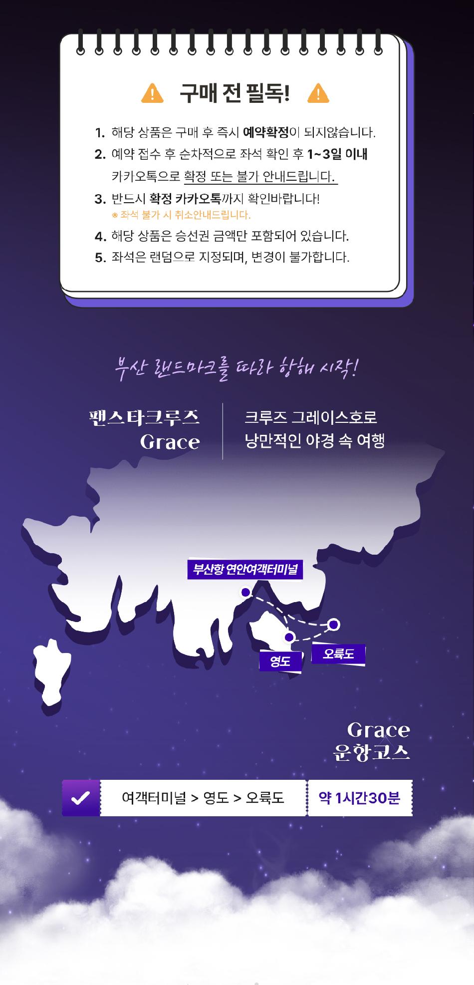 상품 상세 이미지 2