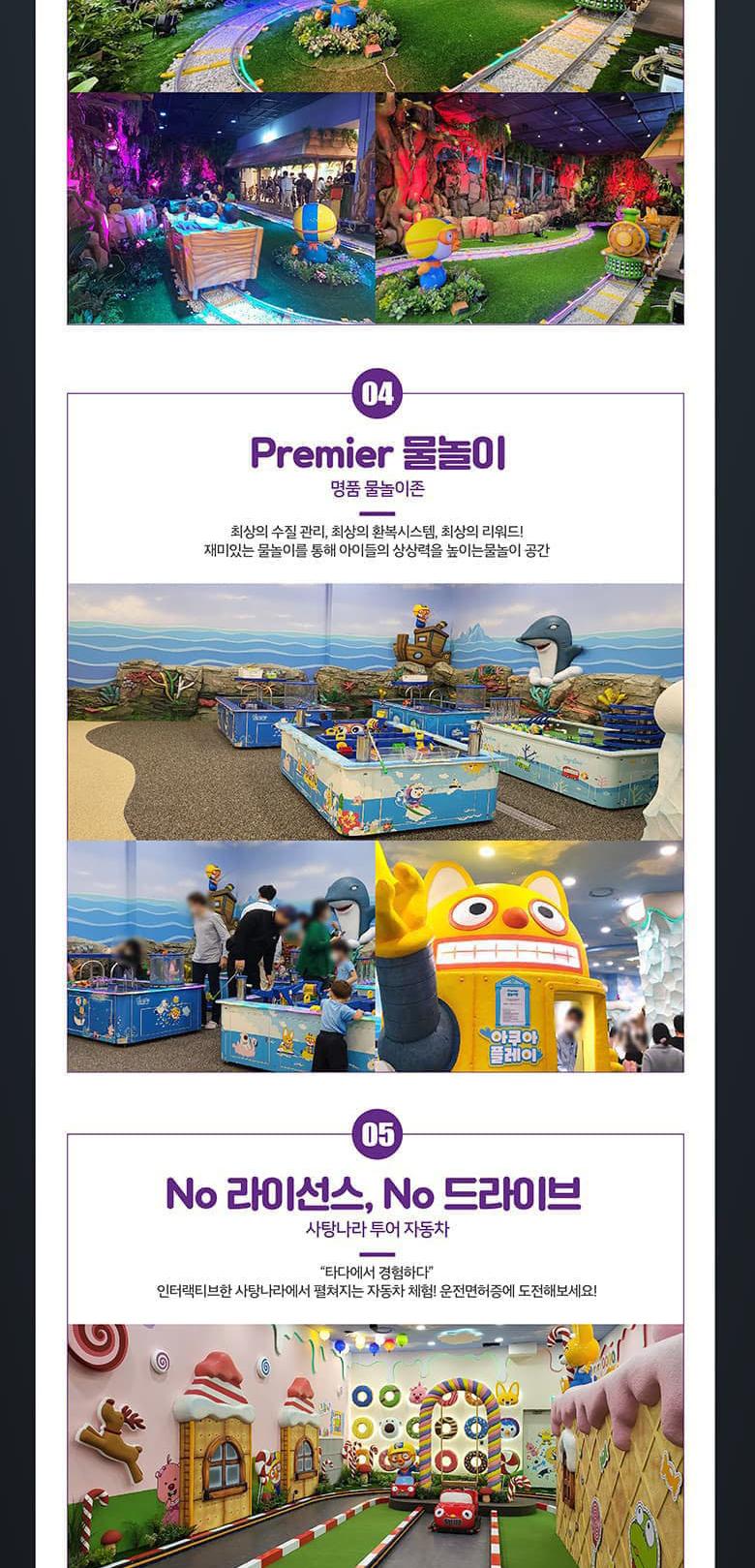 상품 상세 이미지 4