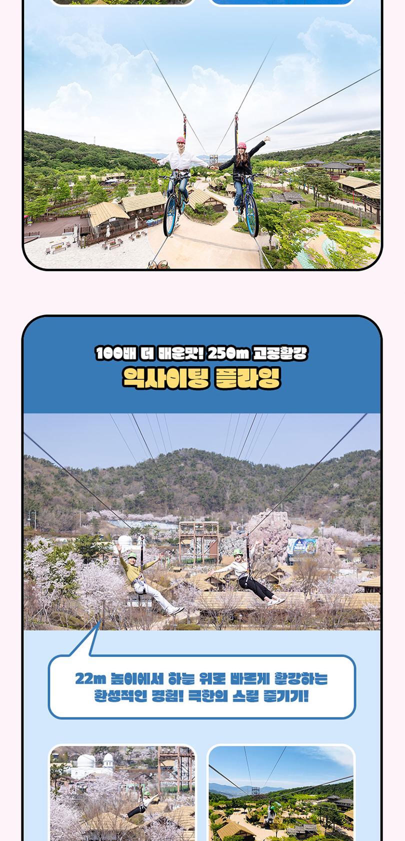 상품 상세 이미지 16