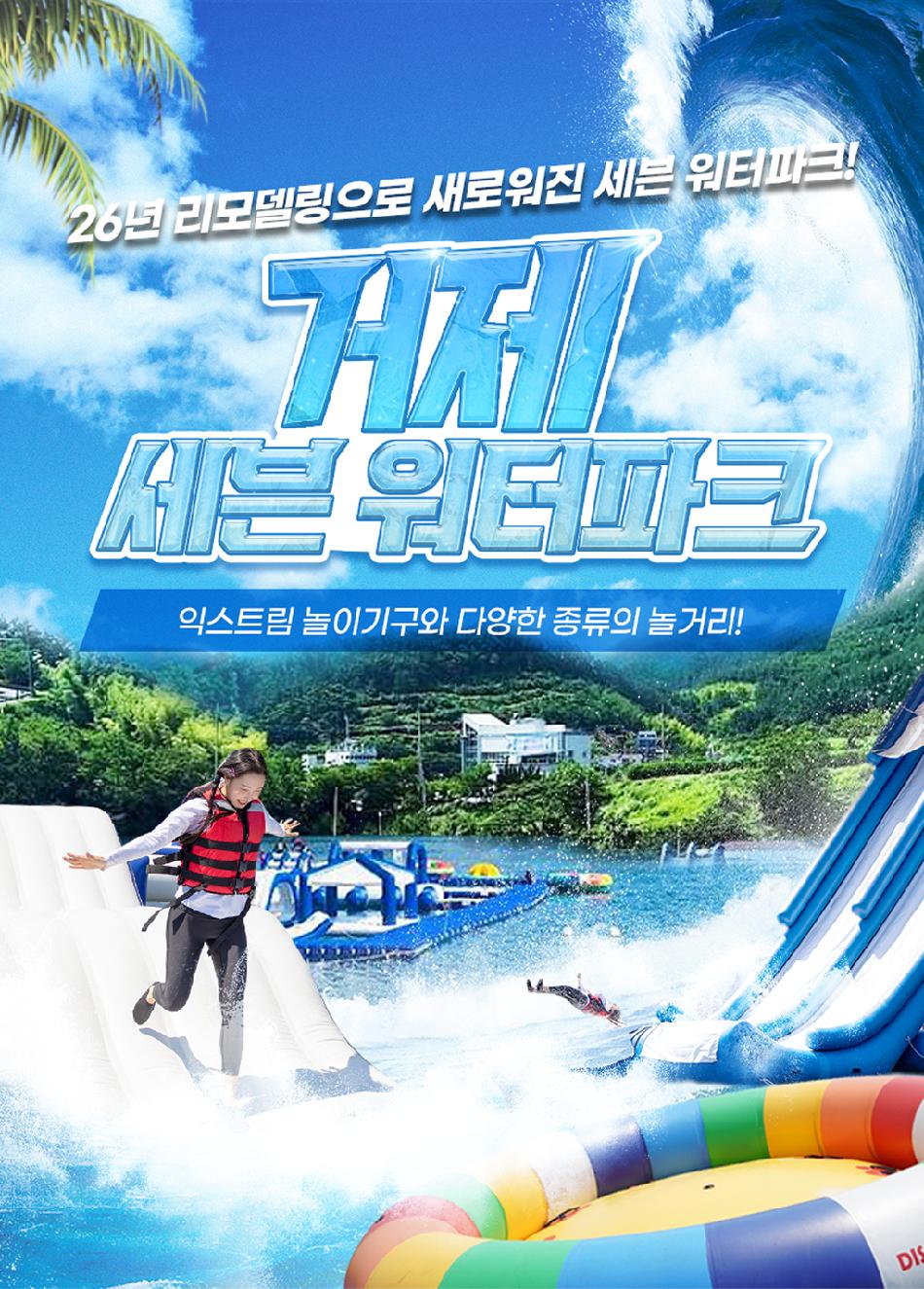 상품 상세 이미지 2