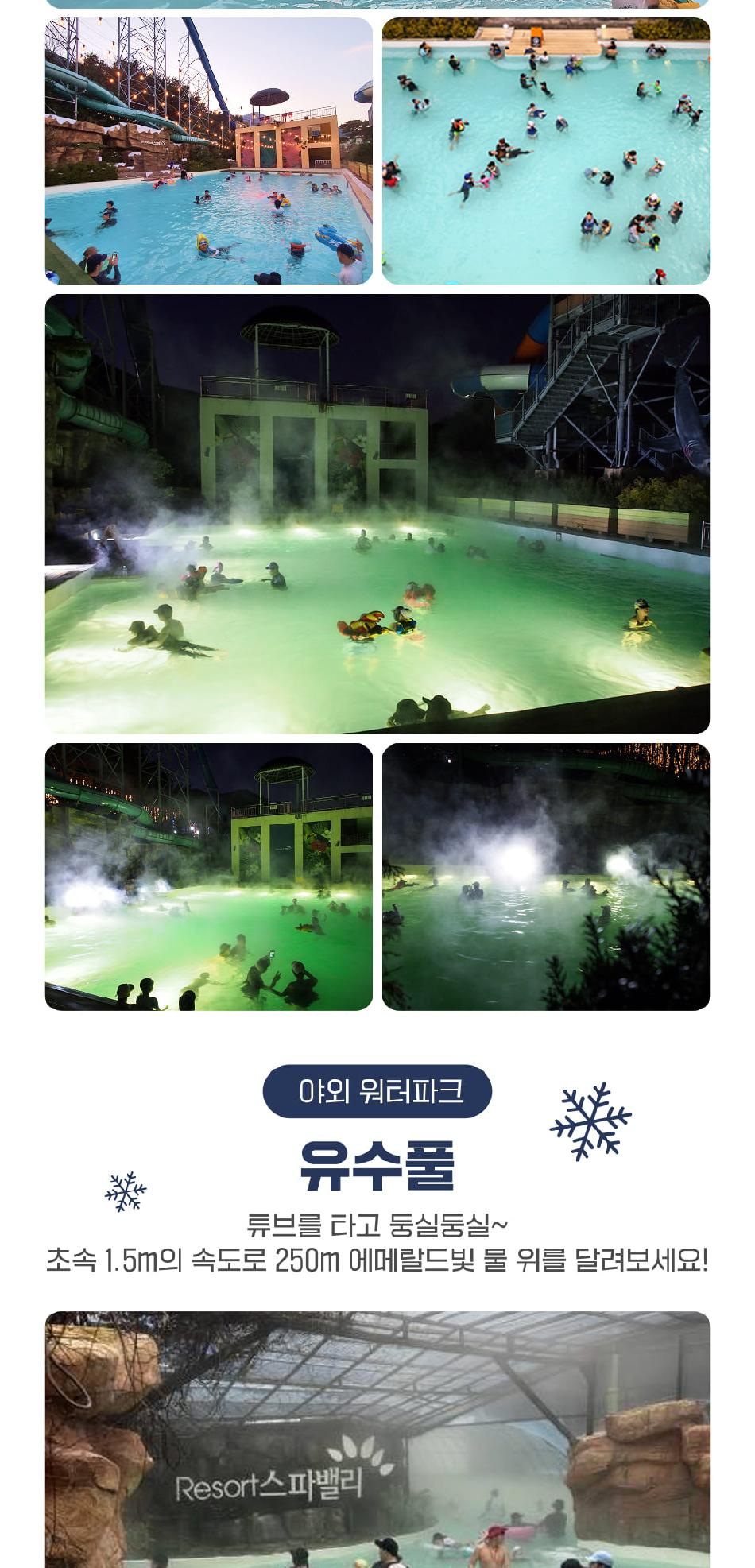 상품 상세 이미지 7