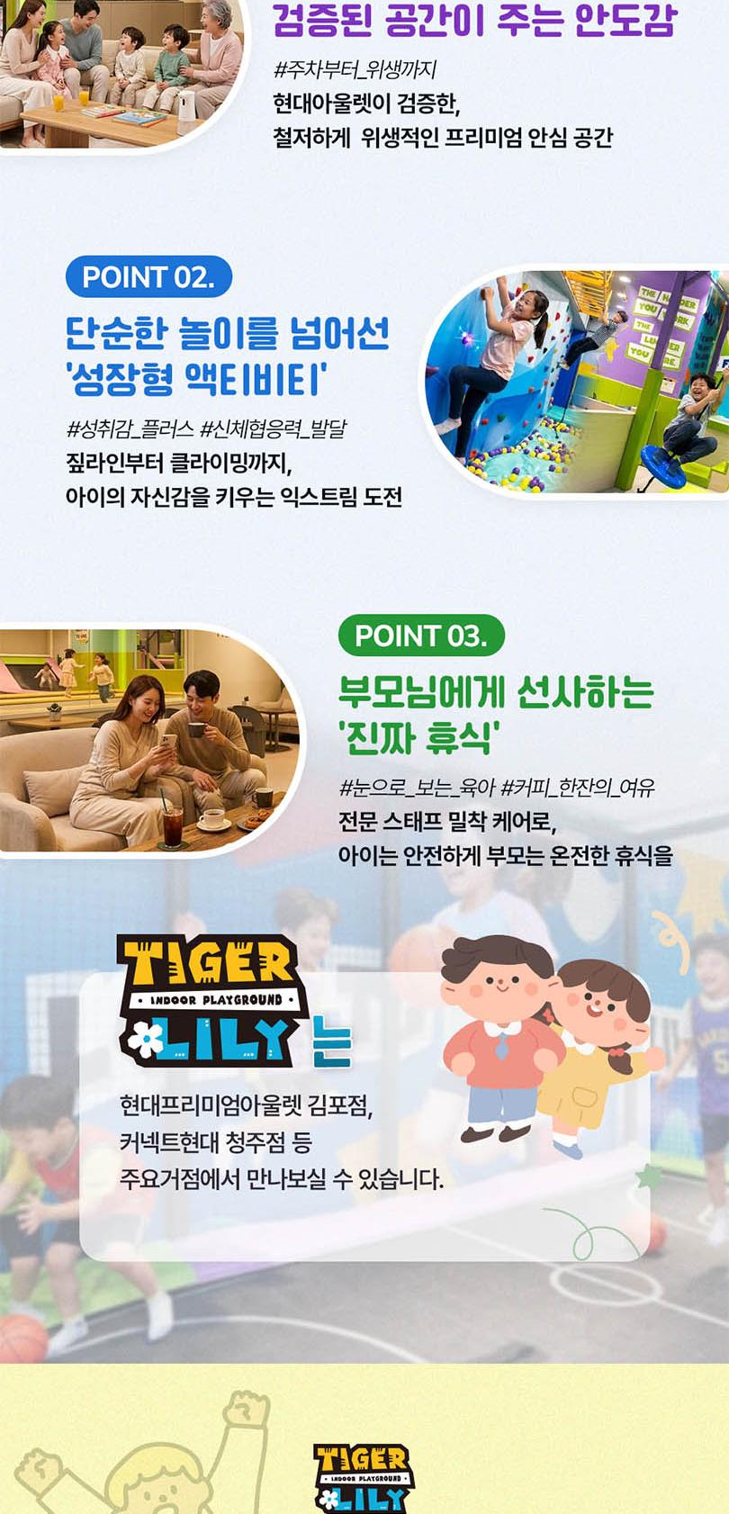 상품 상세 이미지 4