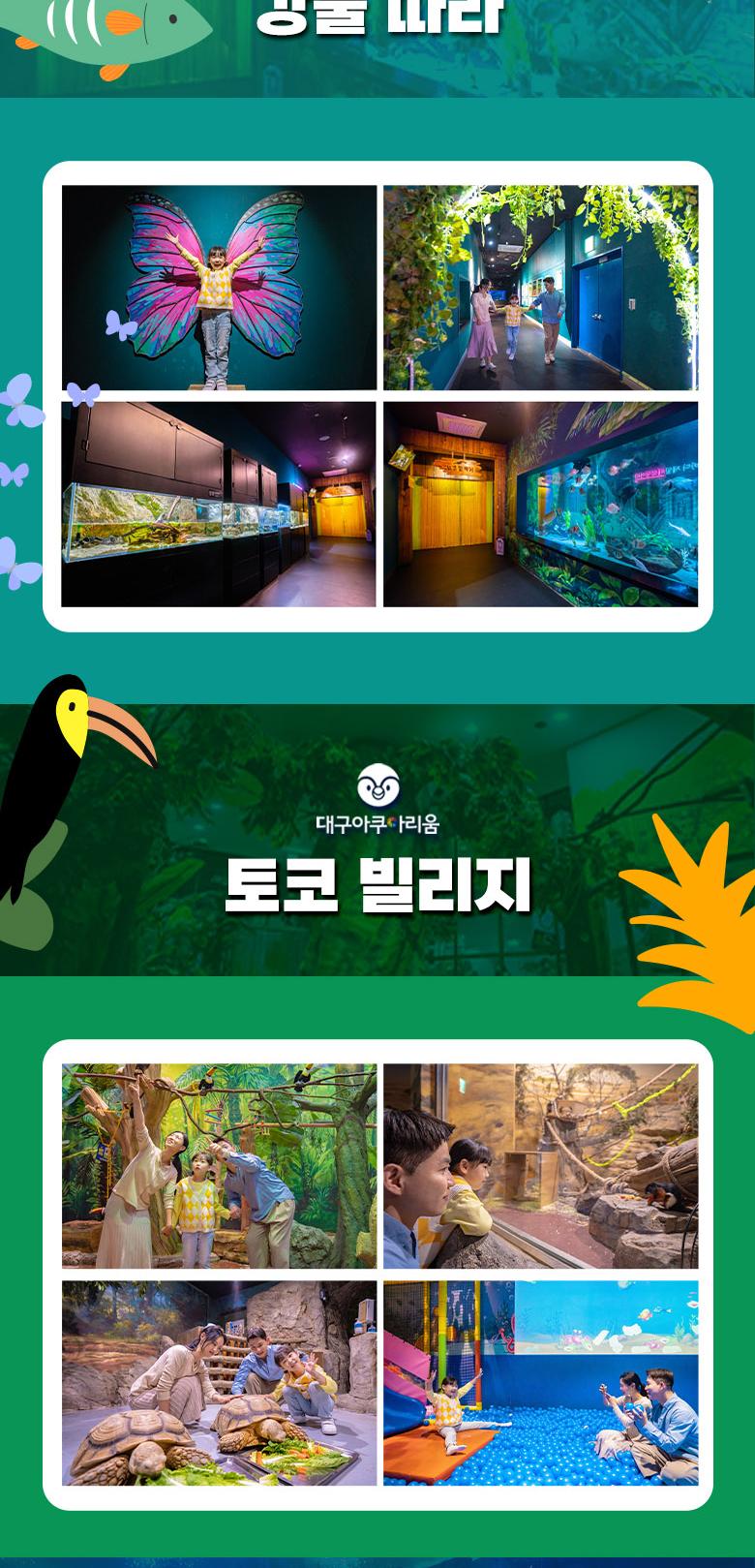 상품 상세 이미지 11