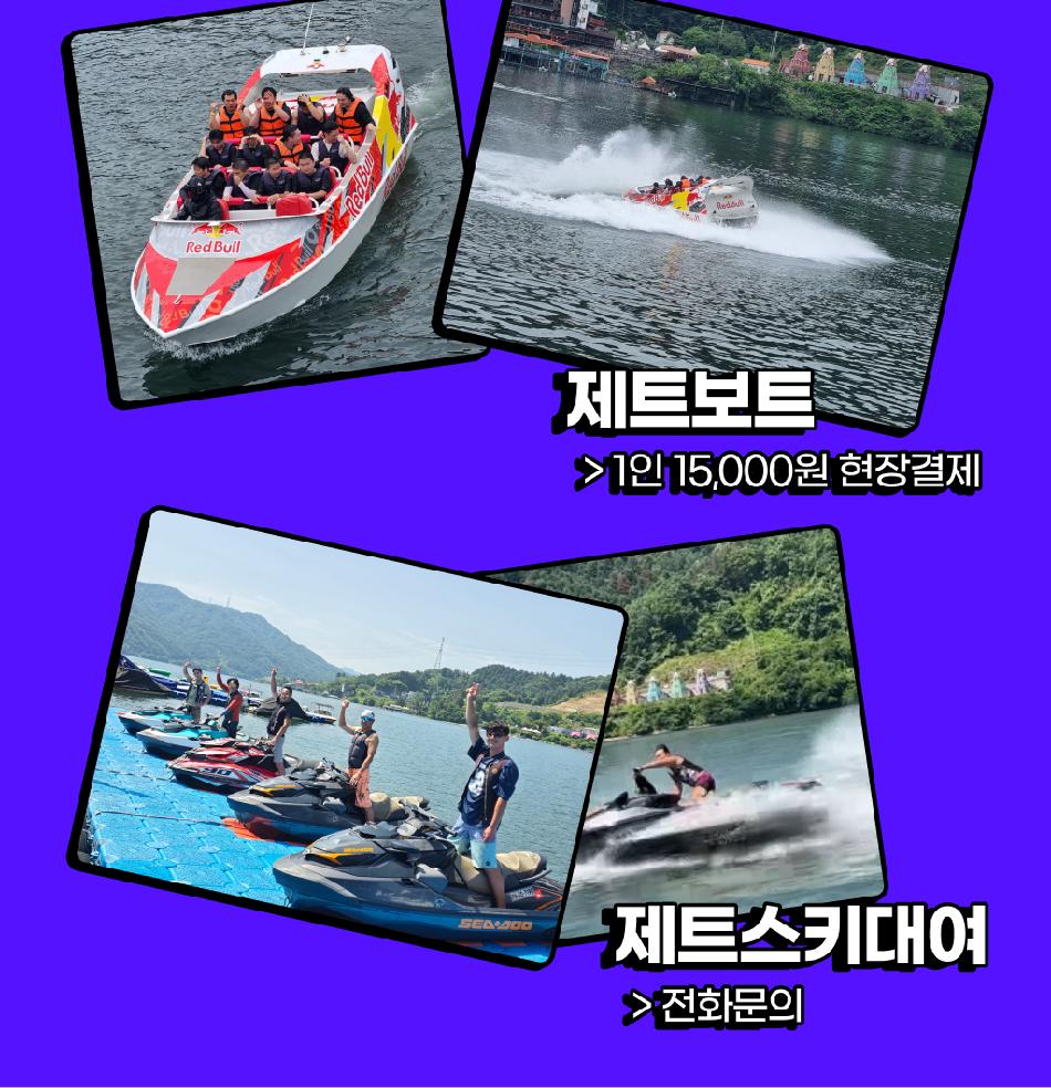 상품 상세 이미지 8