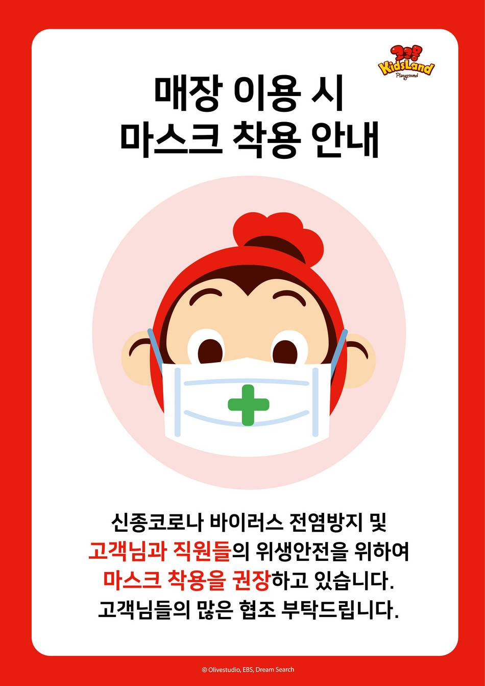 상품 상세 이미지 2