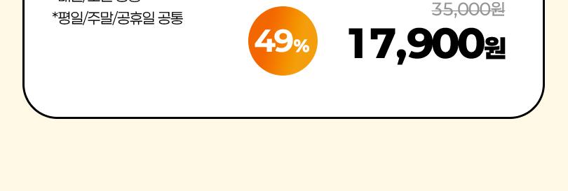 상품 상세 이미지 4