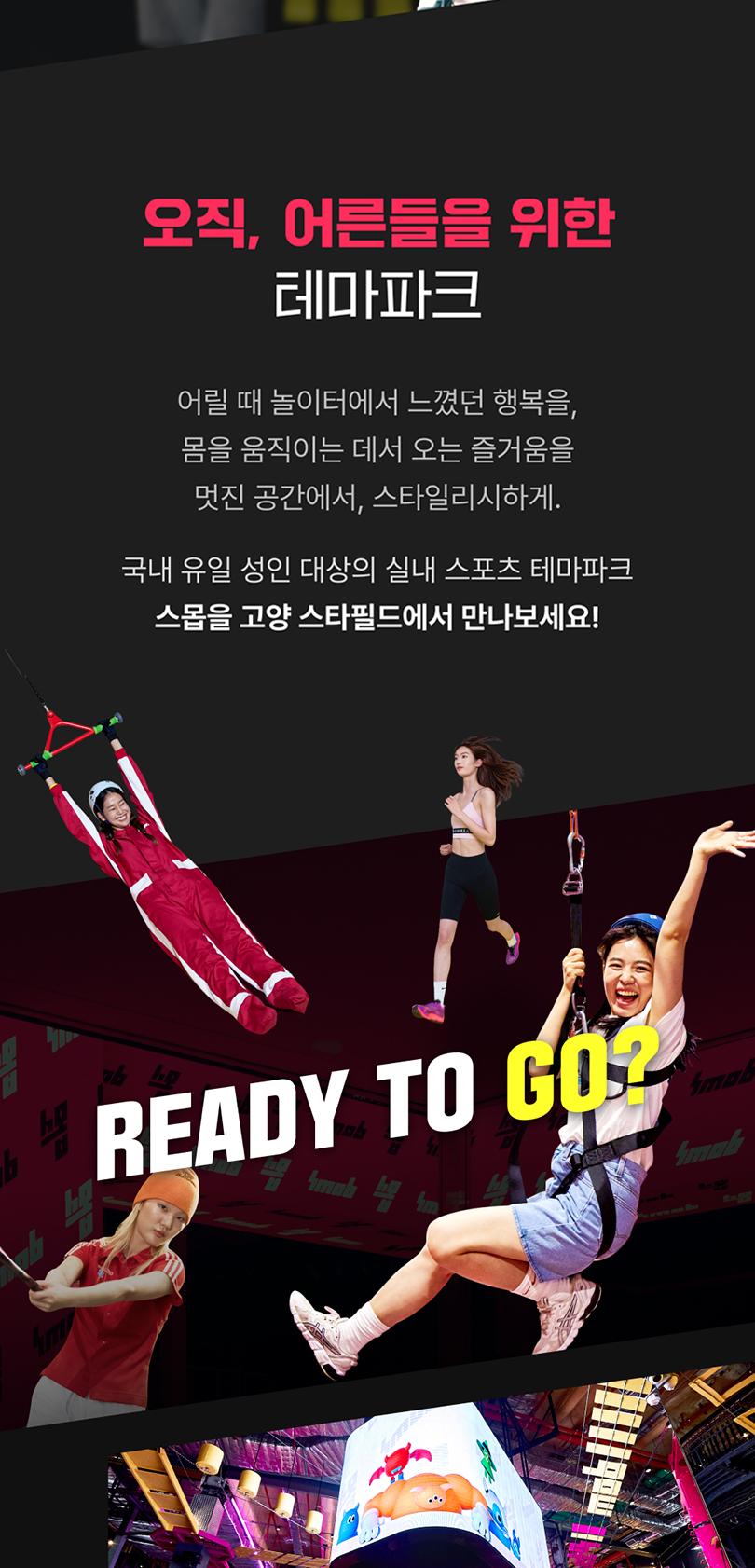 상품 상세 이미지 5