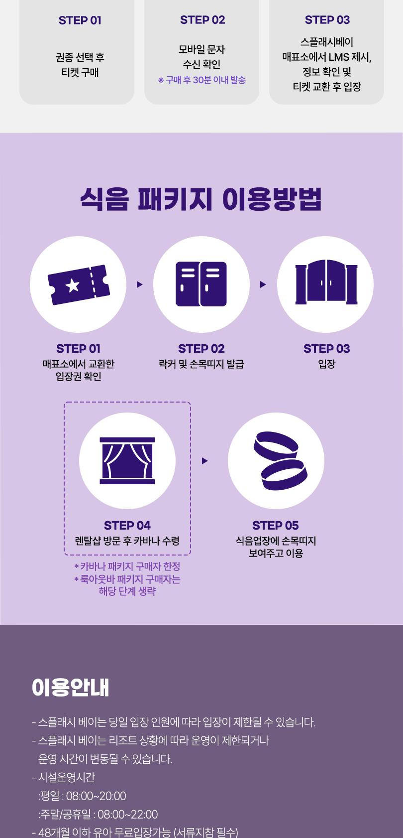 상품 상세 이미지 5