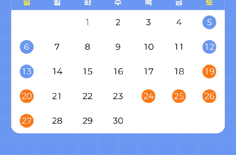 상품 상세 이미지 9