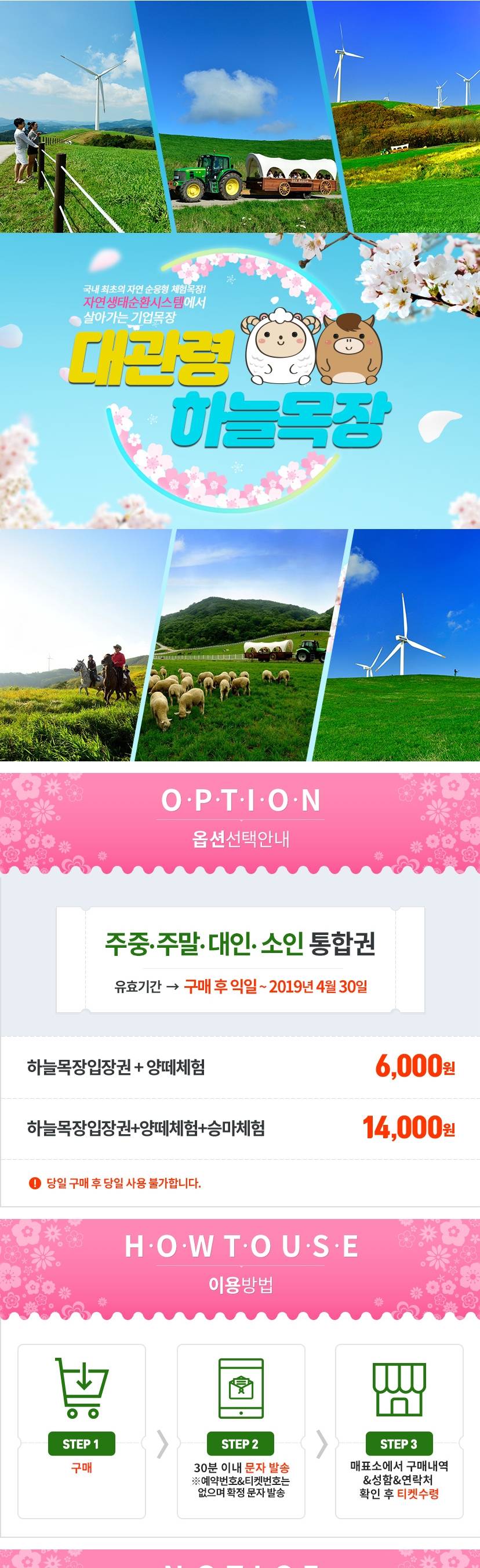 상품 상세 이미지 1