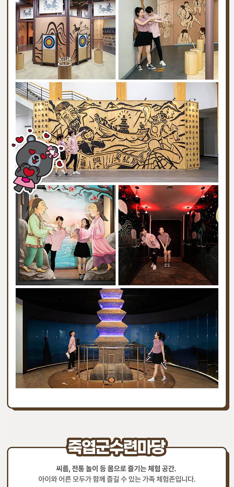 상품 상세 이미지 9