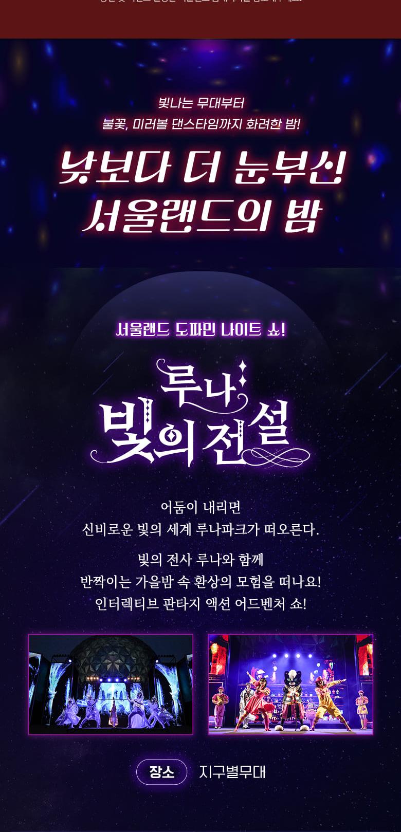 상품 상세 이미지 16