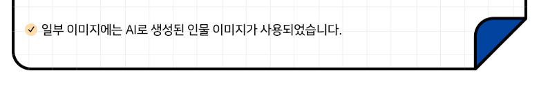 상품 상세 이미지 7