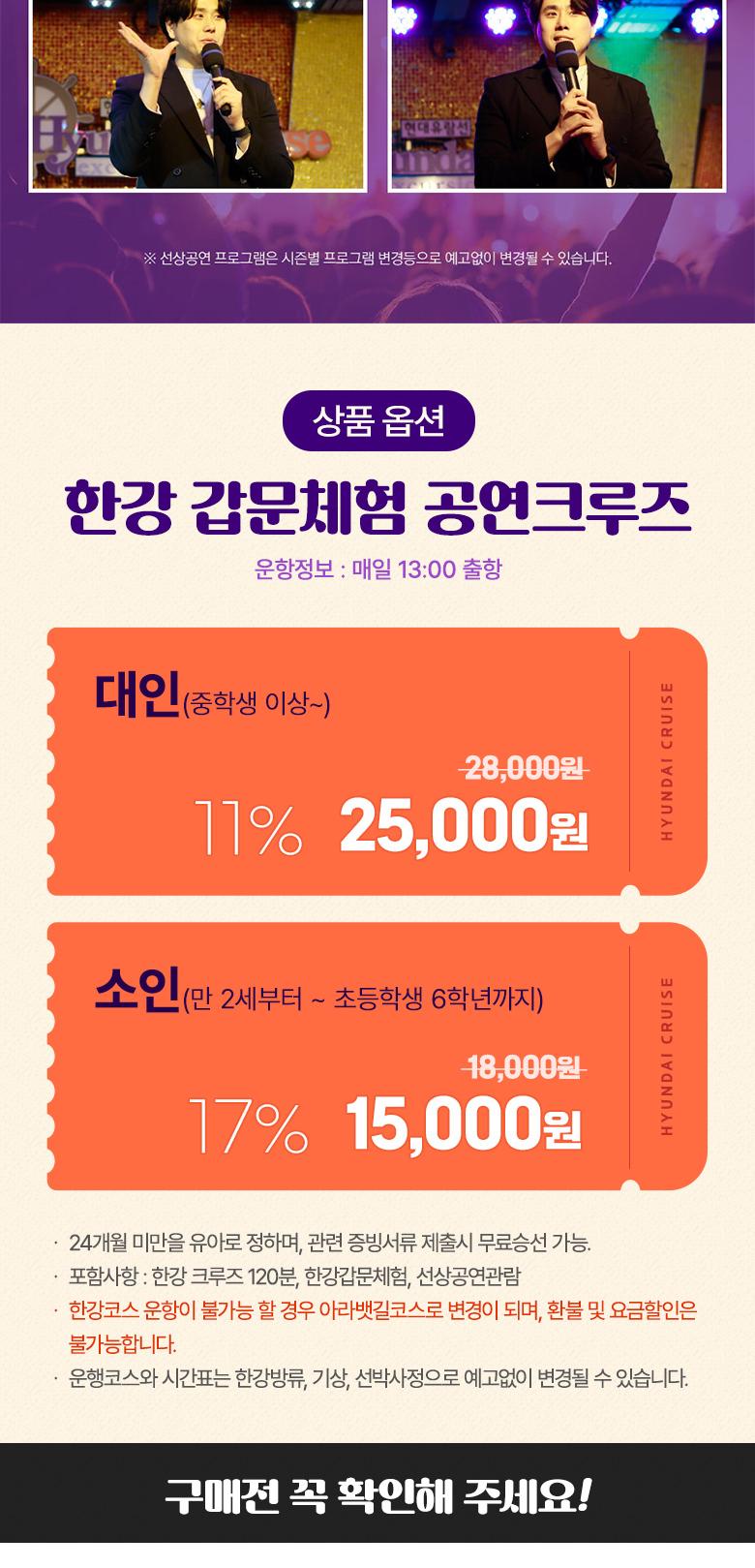 상품 상세 이미지 5