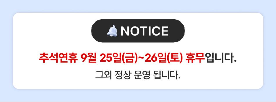 상품 상세 이미지 1
