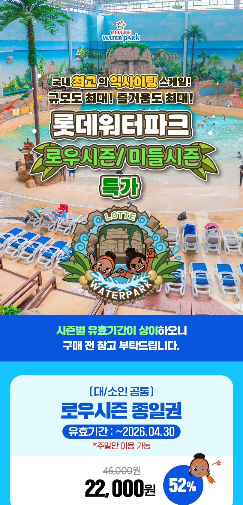 상품 상세 이미지 2