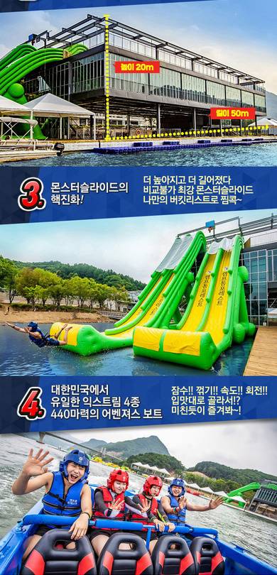 상품 상세 이미지 13