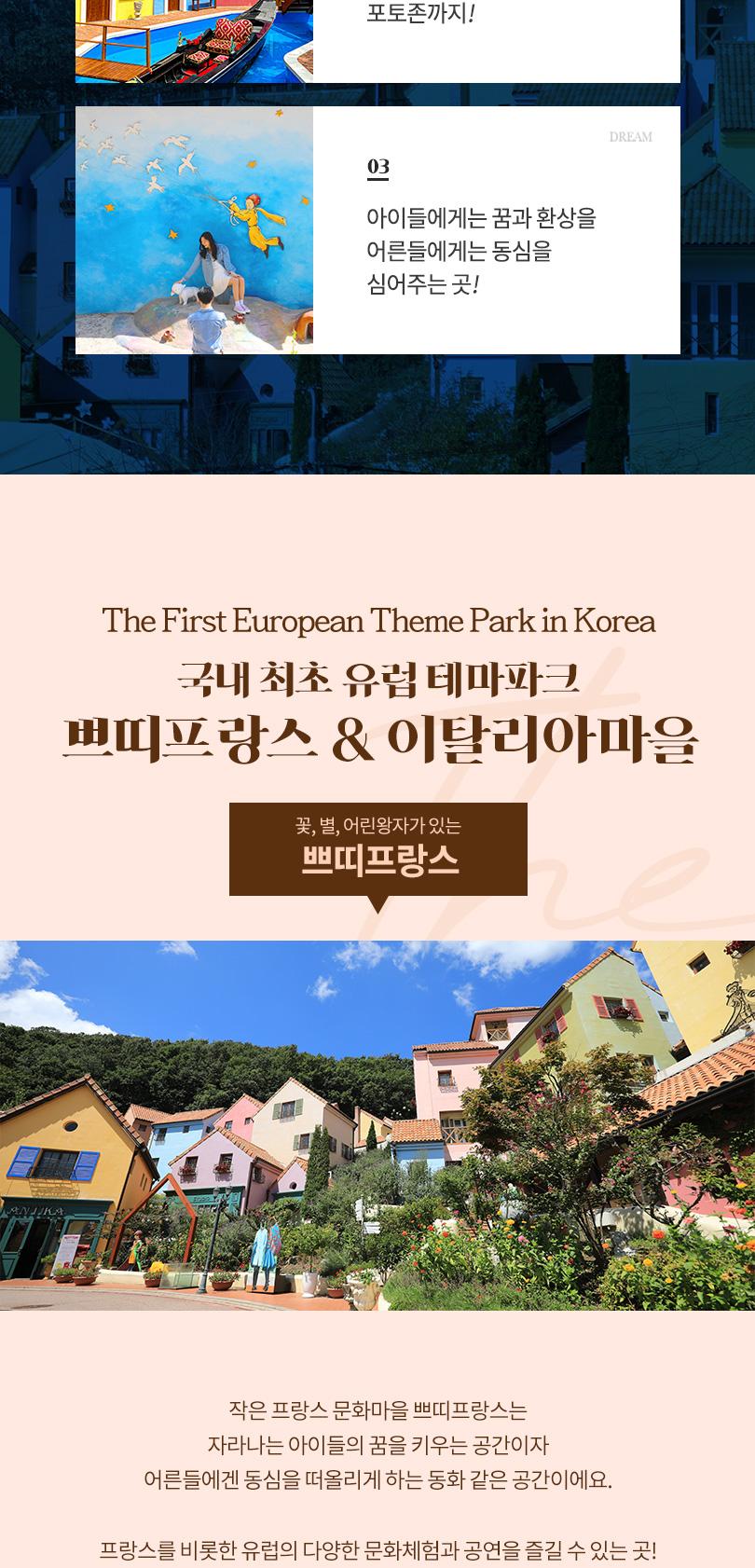상품 상세 이미지 5