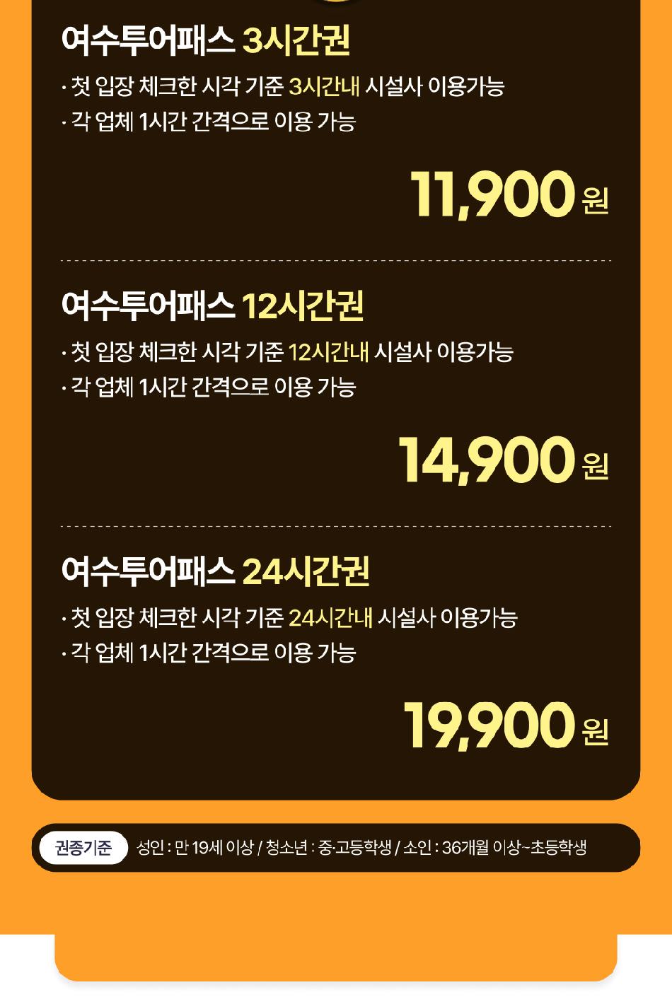 상품 상세 이미지 6