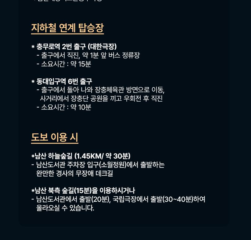 상품 상세 이미지 9