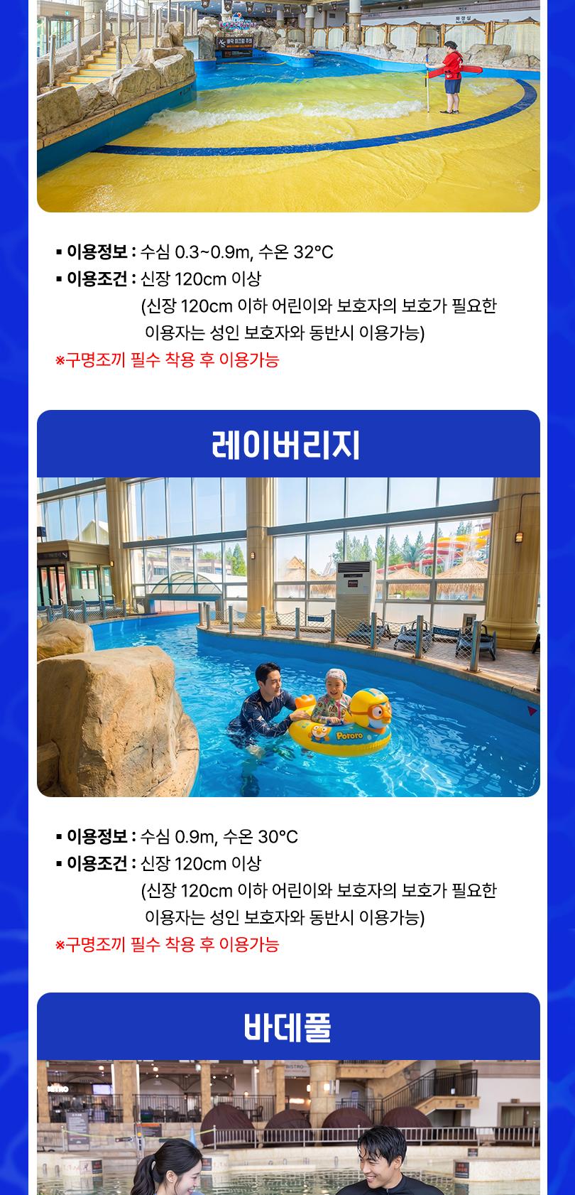 상품 상세 이미지 9