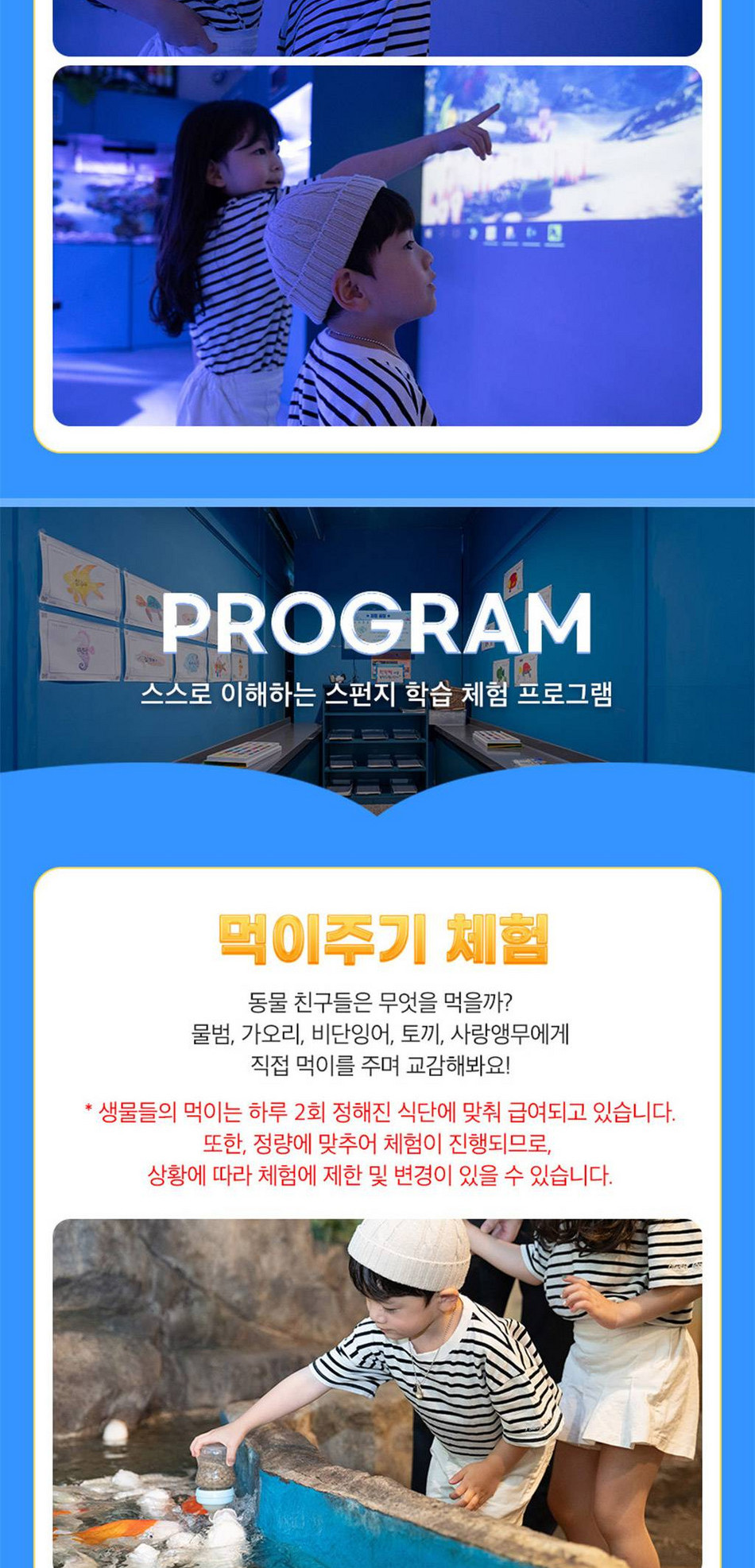 상품 상세 이미지 10