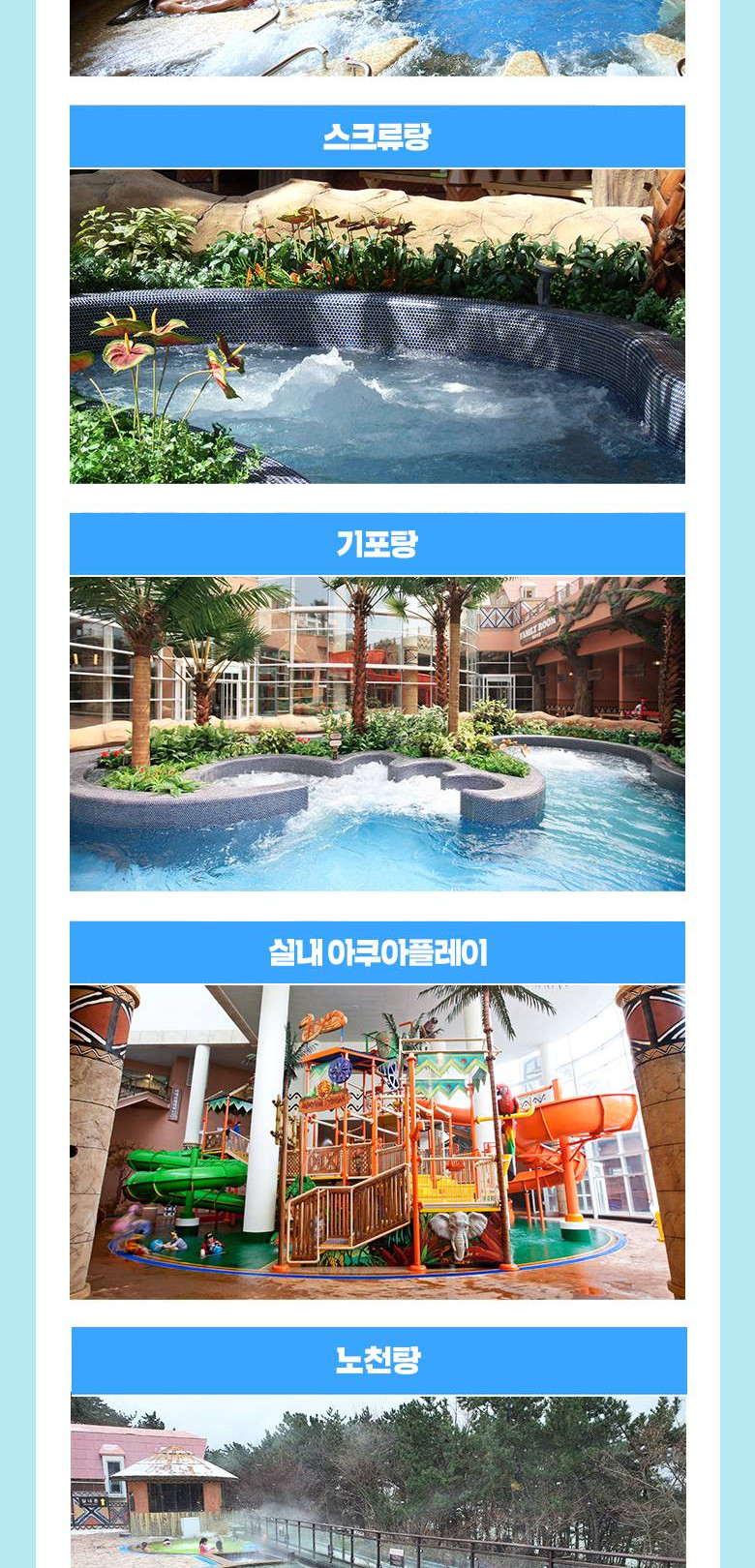 상품 상세 이미지 4