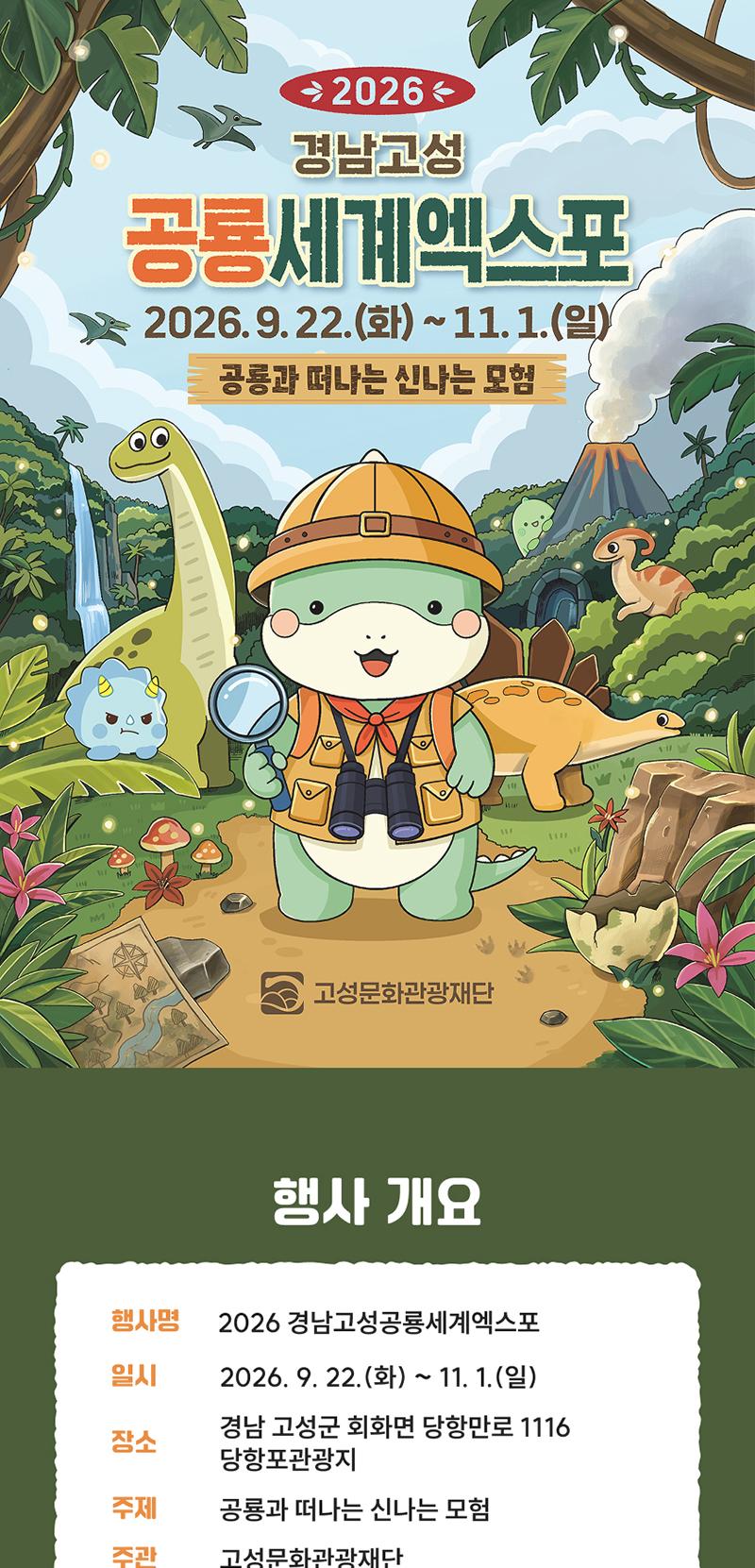 상품 상세 이미지 1