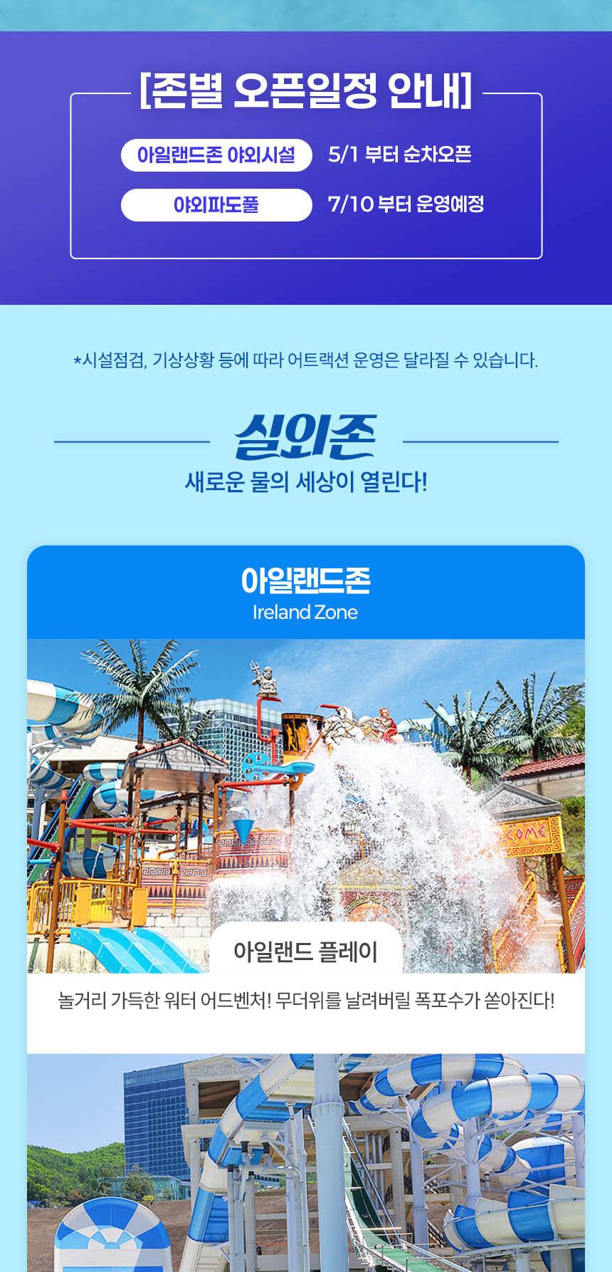 상품 상세 이미지 8