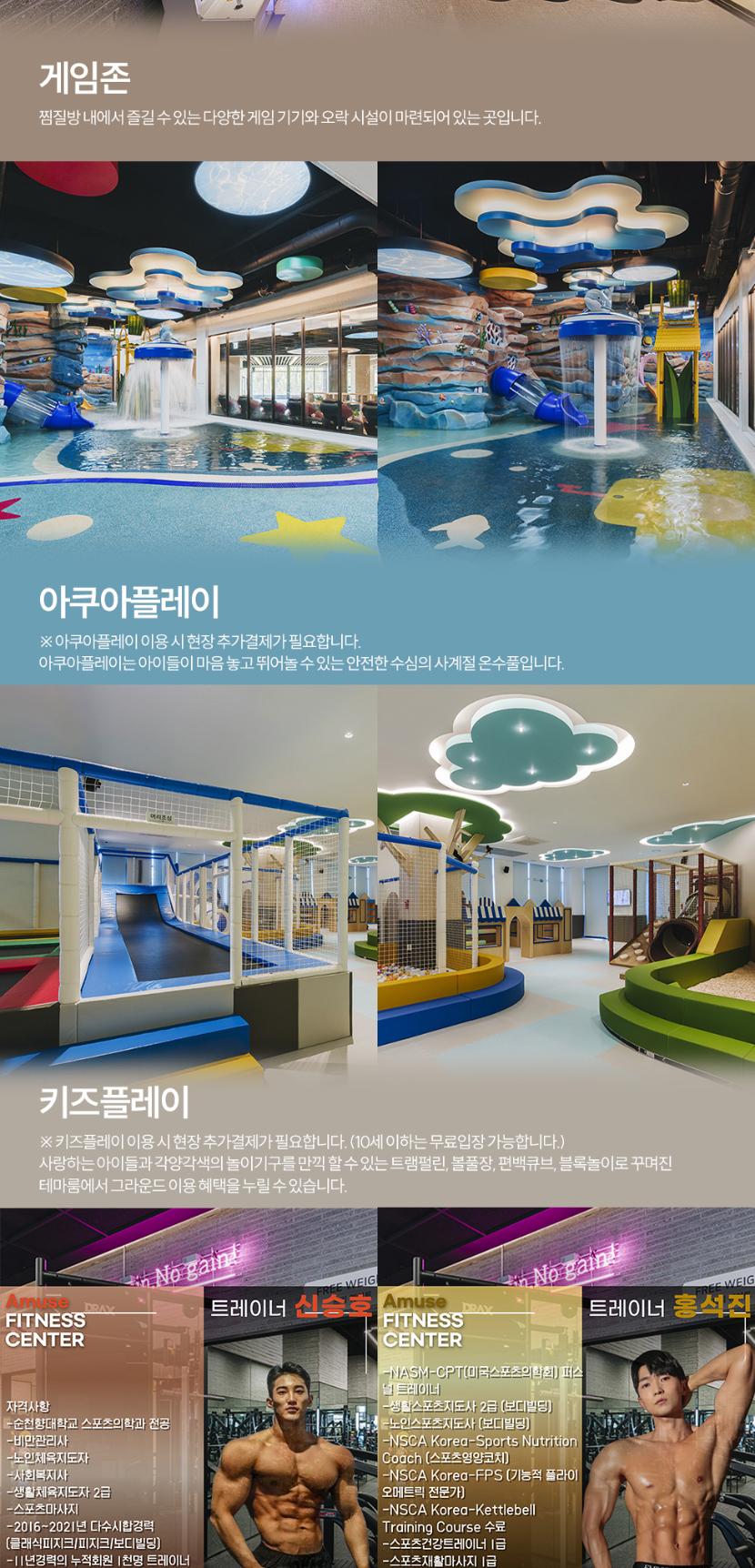 상품 상세 이미지 10