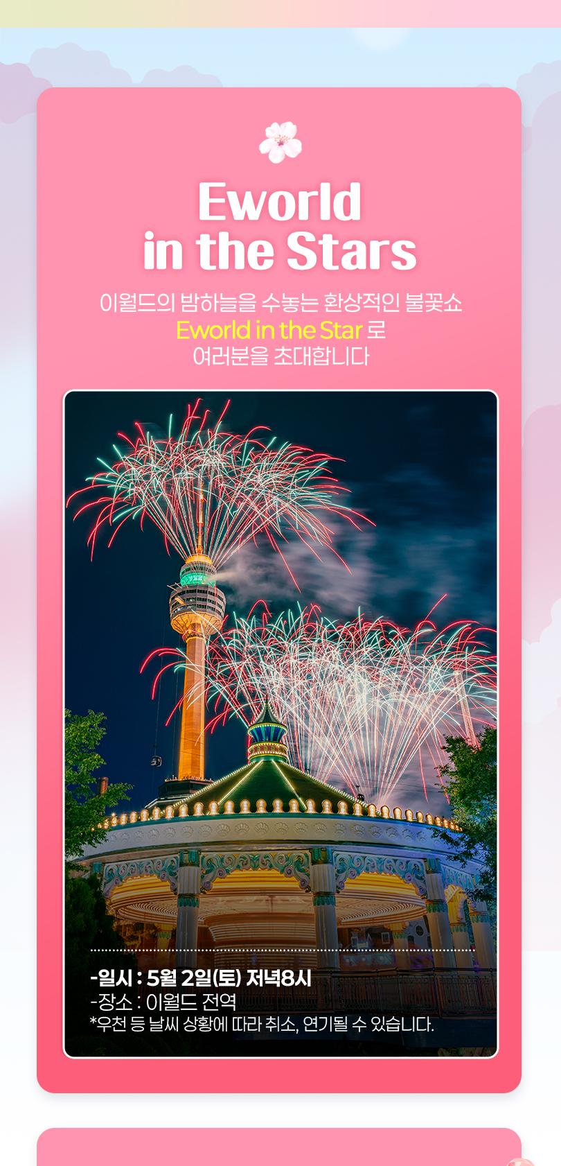 상품 상세 이미지 6