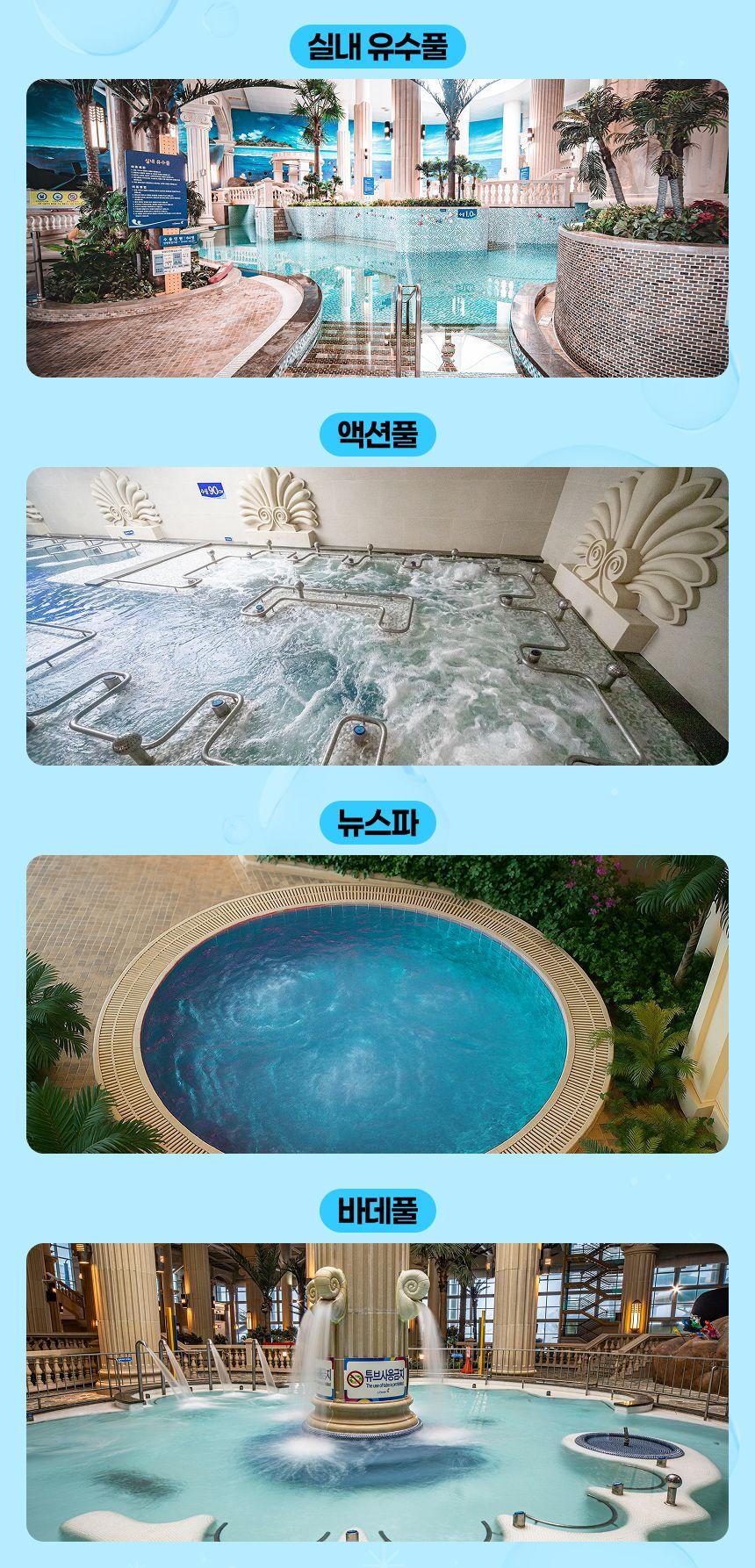 상품 상세 이미지 9
