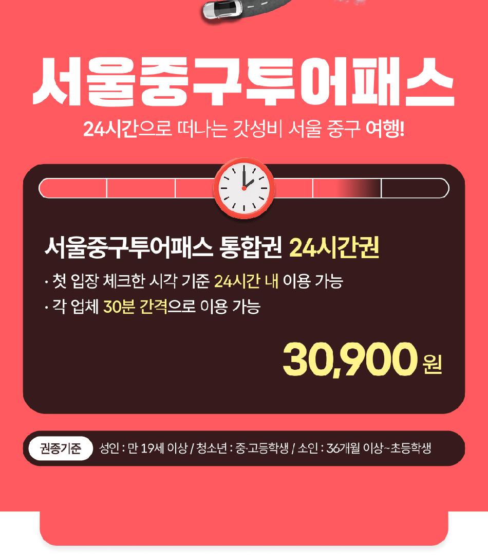 상품 상세 이미지 4