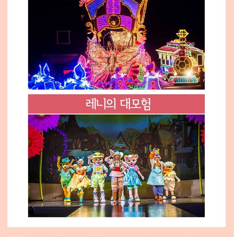 상품 상세 이미지 9