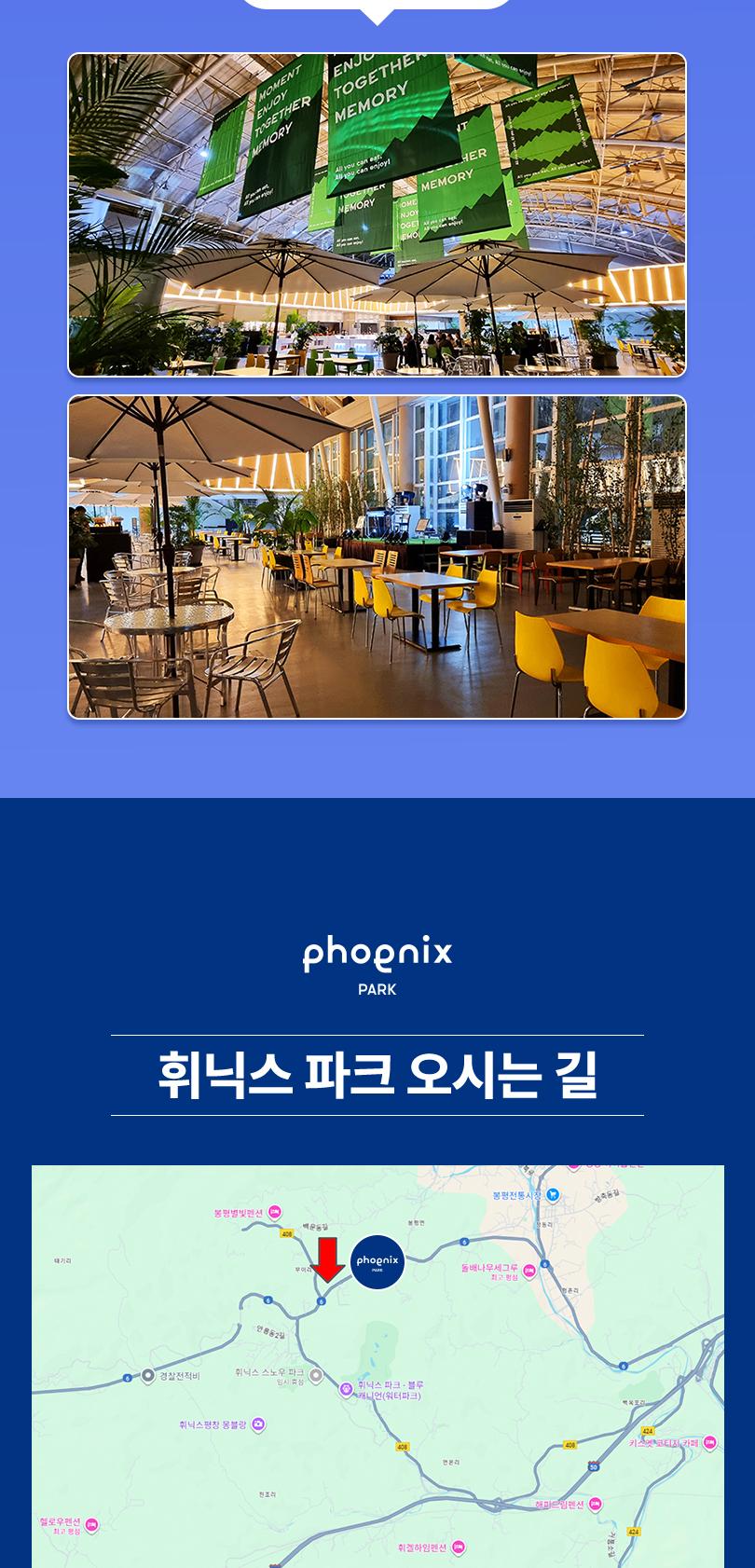 상품 상세 이미지 11