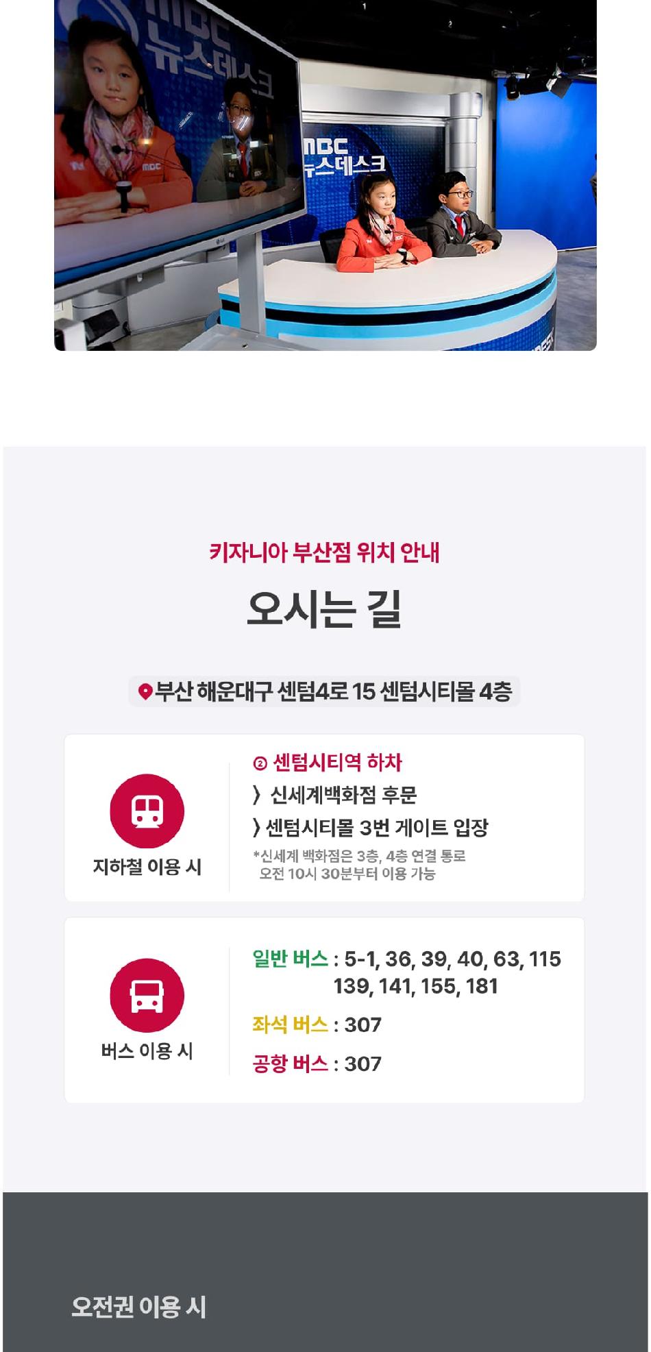 상품 상세 이미지 14