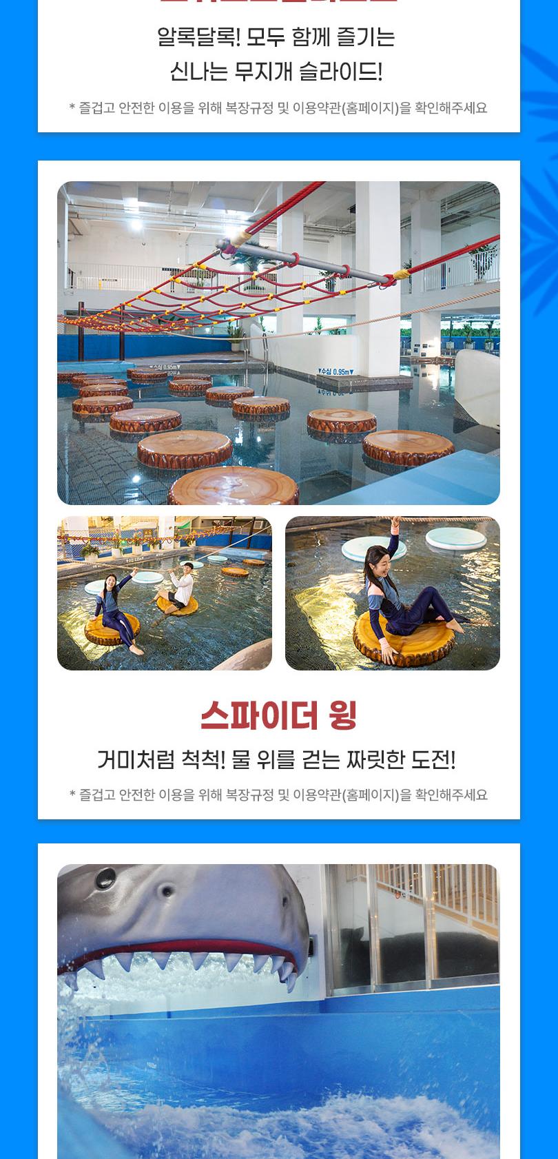 상품 상세 이미지 7