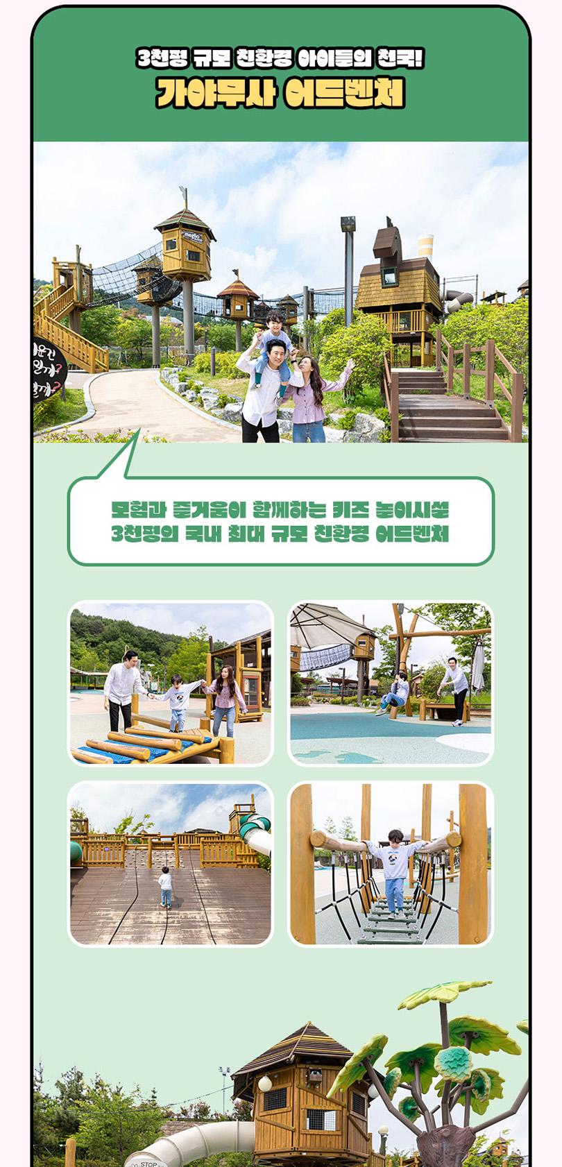 상품 상세 이미지 13