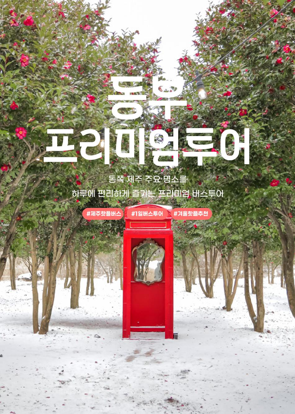 상품 상세 이미지 1