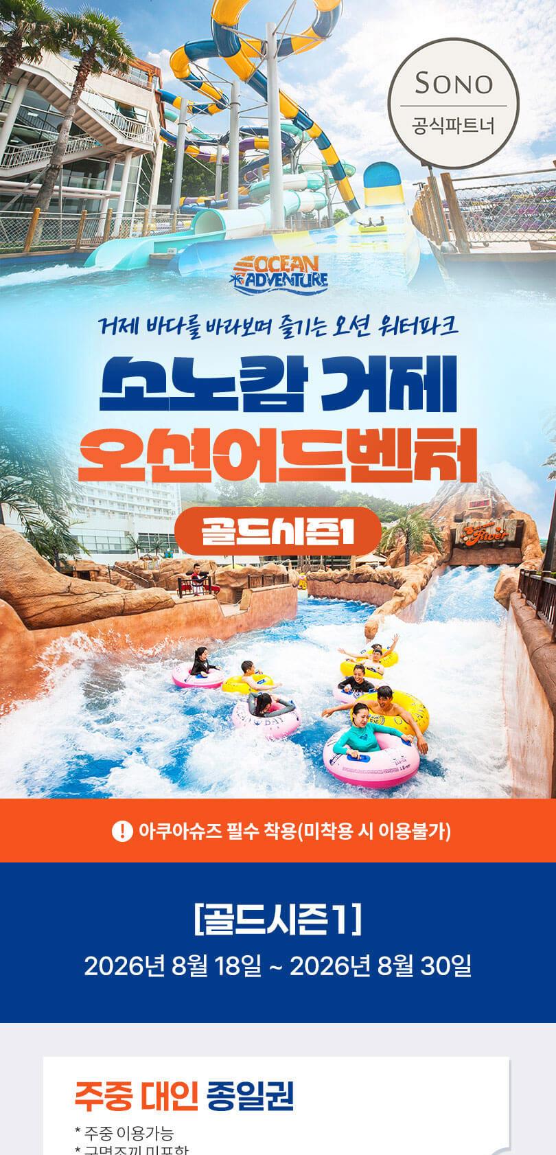 상품 상세 이미지 2