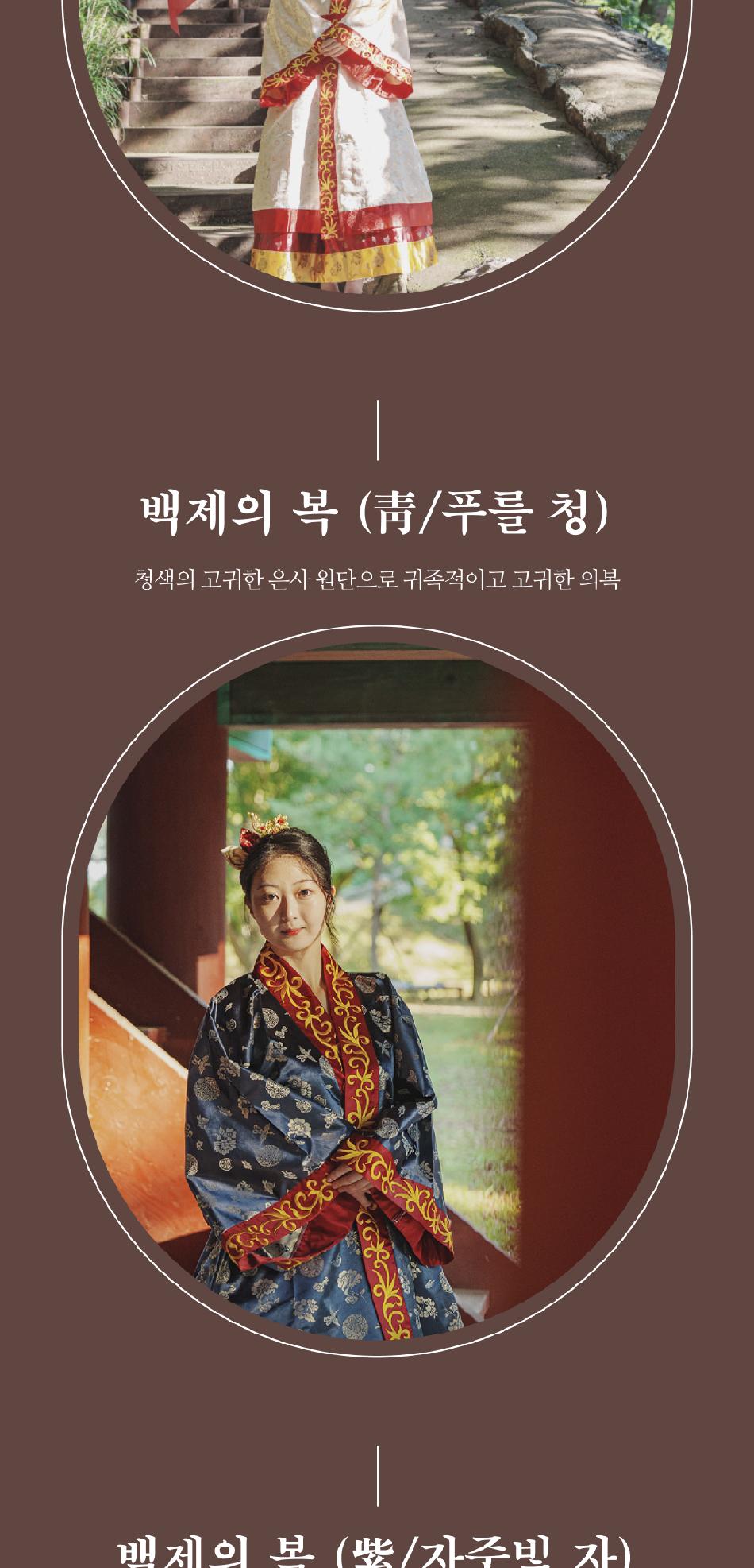 상품 상세 이미지 9