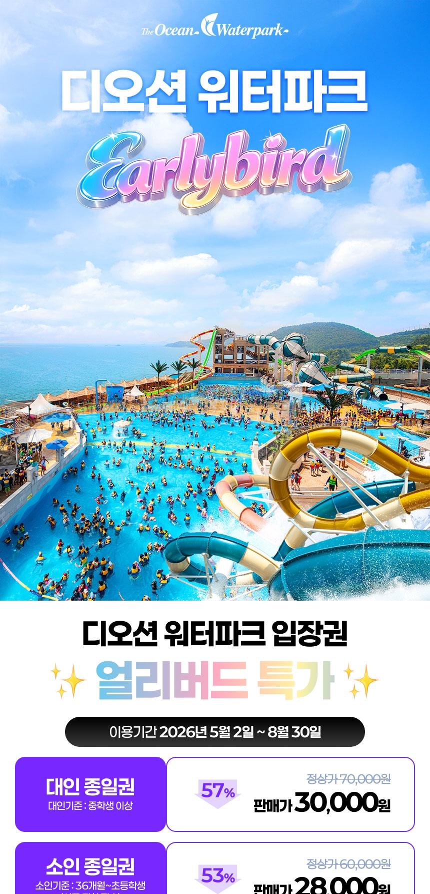 상품 상세 이미지 1