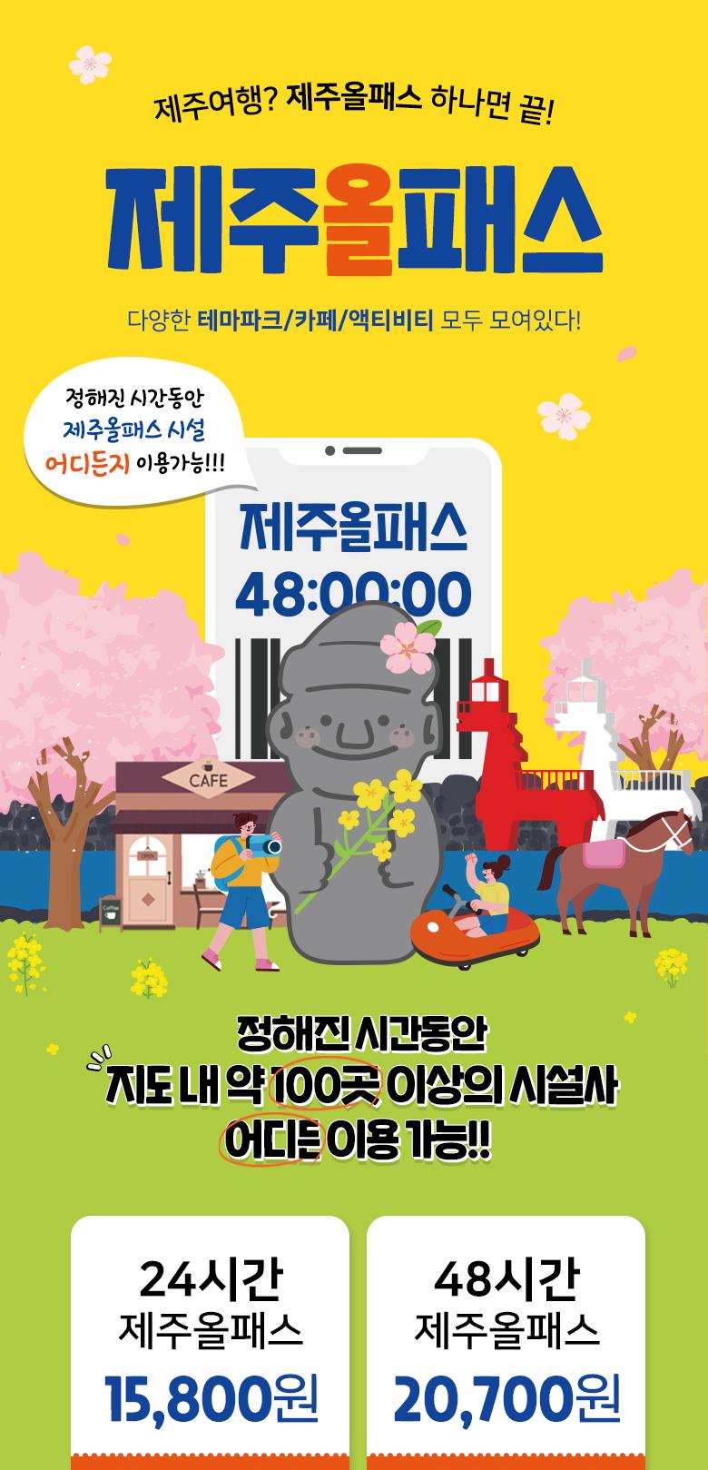 상품 상세 이미지 2