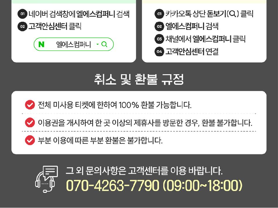 상품 상세 이미지 10