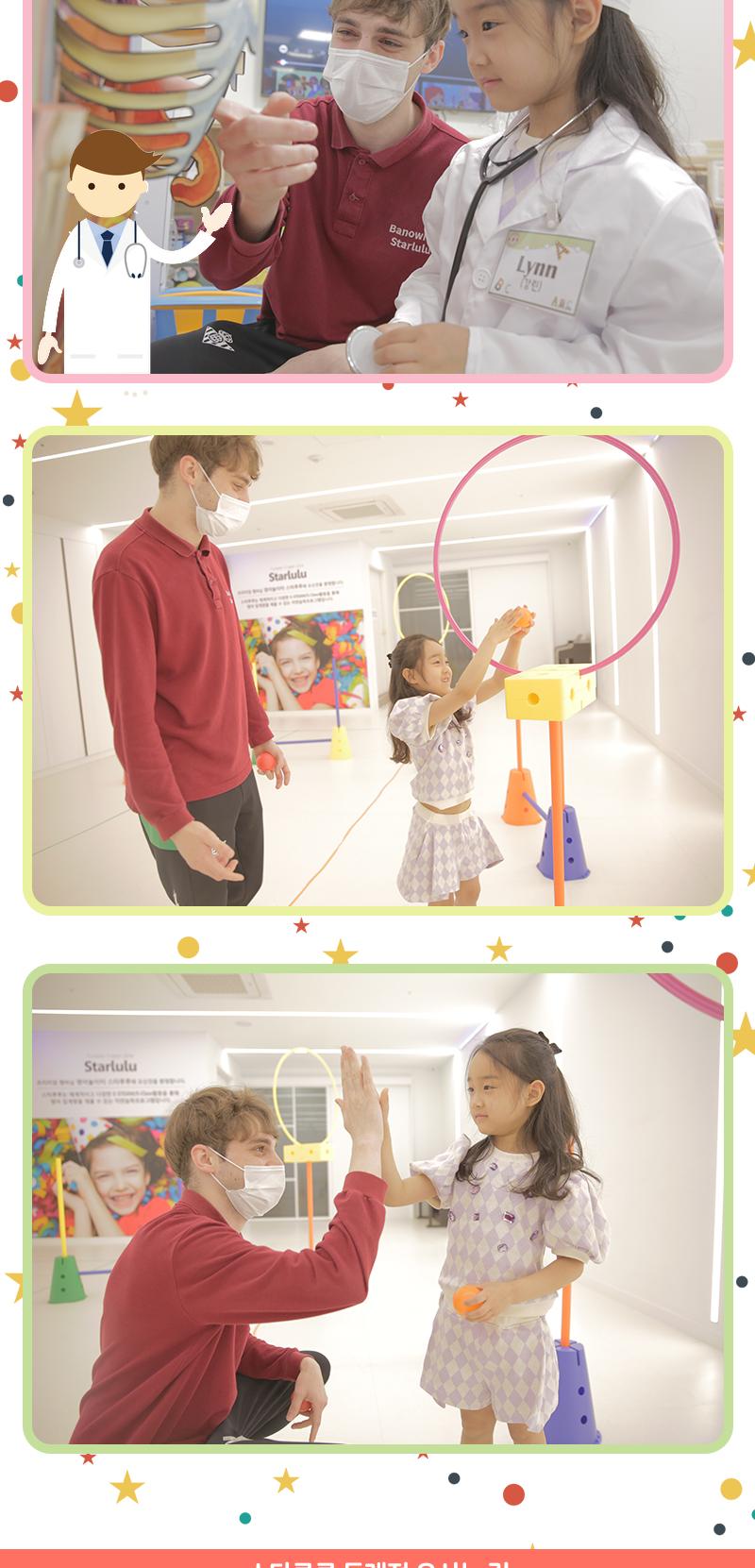 상품 상세 이미지 9