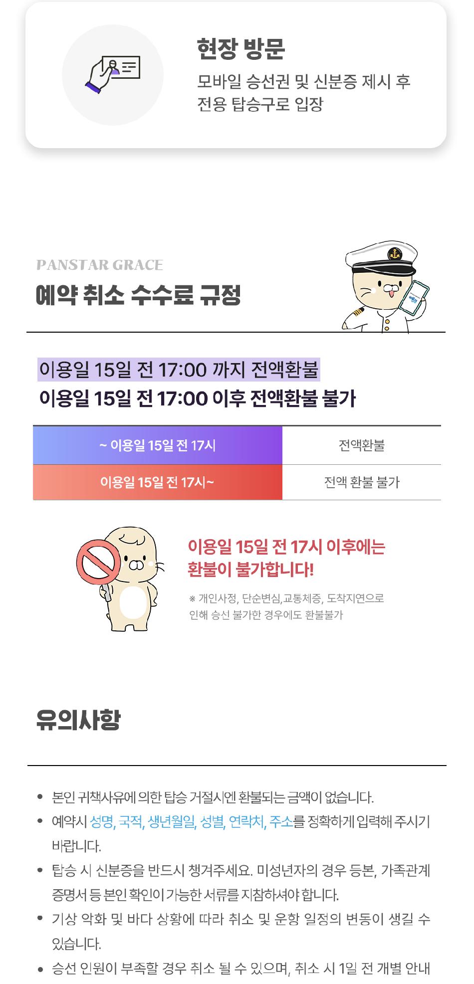 상품 상세 이미지 6