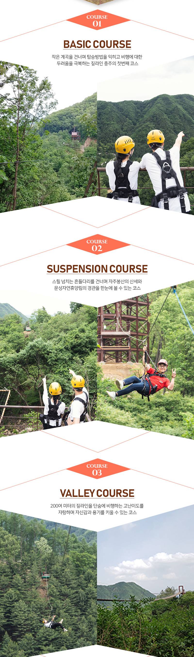 상품 상세 이미지 3